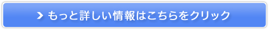 yfz痿R[WpE_[̔TCg