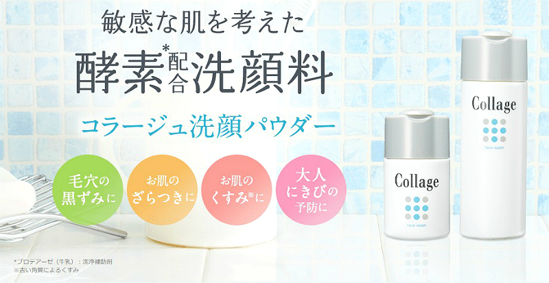 yfz痿R[WpE_[{TCg